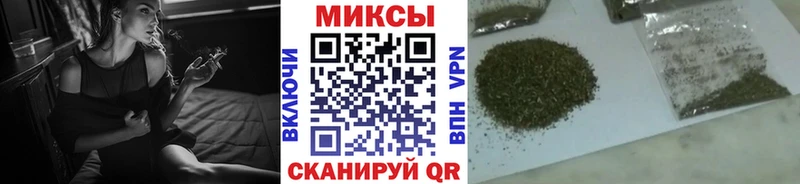 БУТИРАТ оксибутират  Заводоуковск 