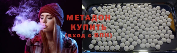 прущая мука Белоозёрский