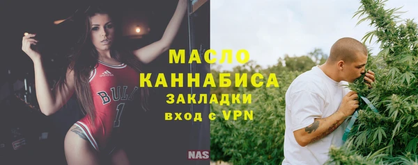 дживик Сосновый Бор