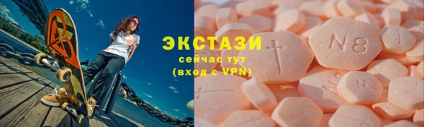 прущая мука Белоозёрский