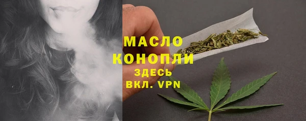 прущая мука Белоозёрский