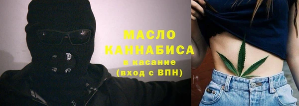винт Беломорск