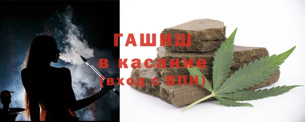 прущая мука Белоозёрский