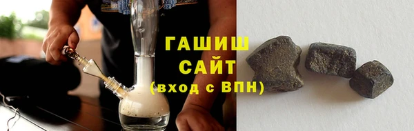 прущая мука Белоозёрский