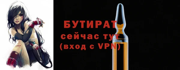 прущая мука Белоозёрский