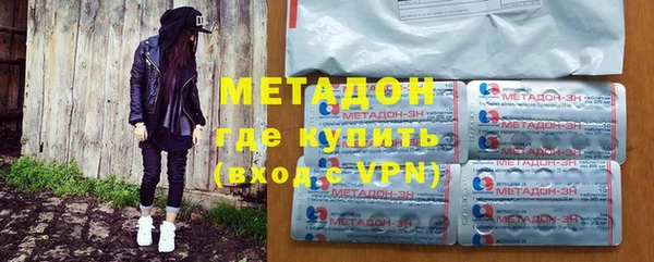 прущая мука Белоозёрский