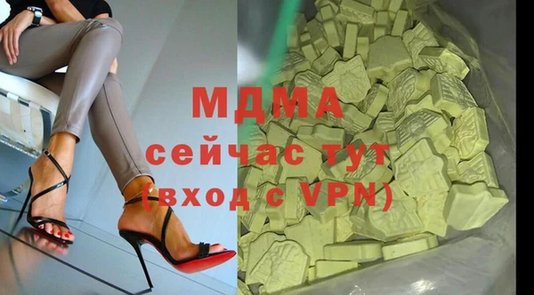прущая мука Белоозёрский