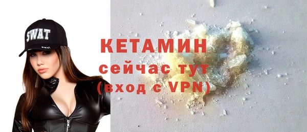 прущая мука Белоозёрский